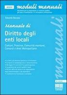 Manuale di diritto degli enti locali di Edoardo Barusso edito da Maggioli Editore