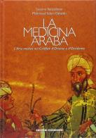 La medicina araba di Luciano Sterpellone edito da SBM Scientific Book Market