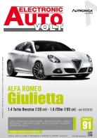 Alfa Romeo Giulietta 1.4 turbo benzina (120 CV)-1.6 JTDM (105 CV)-dal 03/2010 edito da Autronica