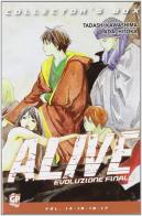 Alive. Evoluzione finale. Stagione 1 vol.4 di Tadashi Kawashima, Adachitoka edito da GP Manga