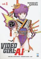 Video Girl Ai. New edition vol.1 di Masakazu Katsura edito da Star Comics