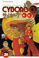 Cyborg 009 vol.26 di Shotaro Ishinomori edito da Edizioni BD