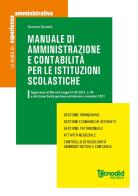 Manuale di amministrazione e contabilità per le istituzioni scolastiche di Susanna Granello edito da Tecnodid