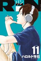 Rin vol.11 di Harold Sakuishi edito da Goen