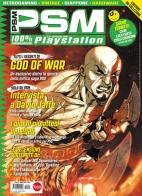 Psm vol.9 edito da Sprea Editori