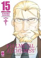 Fullmetal alchemist. Ultimate deluxe edition vol.15 di Hiromu Arakawa edito da Panini Comics