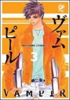 Vampir vol.3 di Natsumi Itsuki edito da GP Manga