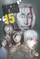Suicide island vol.15 di Kouji Mori edito da Goen
