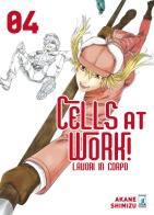 Cells at work! Lavori in corpo vol.4 di Akane Shimizu edito da Star Comics