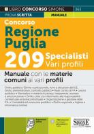 Concorso Regione Puglia 209 specialisti vari profili. Manuale con le materie comuni ai vari profili. Con espansione online edito da Edizioni Giuridiche Simone