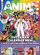 Anime cult vol.25 edito da Sprea Editori