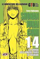 Shonan Junai Gumi vol.14 di Toru Fujisawa edito da Dynit Manga