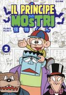 Il principe dei mostri vol.2 di A. Fujio Fujiko edito da Edizioni BD