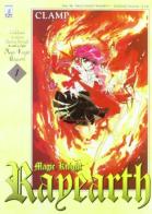 Magic knight Rayearth vol.1 edito da Star Comics