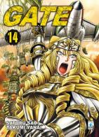 Gate vol.14 di Takumi Yanai edito da Star Comics