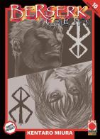Berserk collection. Serie nera vol.10 di Kentaro Miura edito da Panini Comics