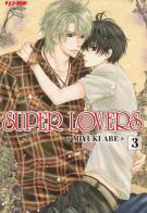 Super lovers vol.3 di Miyuki Abe edito da Edizioni BD