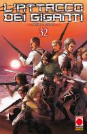 L'attacco dei giganti vol.32 di Hajime Isayama edito da Panini Comics