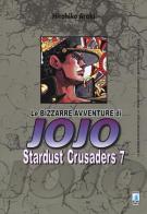 Stardust crusaders. Le bizzarre avventure di Jojo vol.7 di Hirohiko Araki edito da Star Comics
