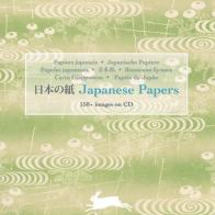 Japanese papers. Ediz. multilingue. Con CD-ROM di Pepin Van Roojen edito da The Pepin Press