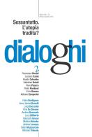 Dialoghi (2018) vol.2 edito da AVE