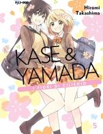 Kase & Yamada vol.5 di Hiromi Takashima edito da Edizioni BD