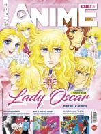 Anime cult vol.6 edito da Sprea Editori