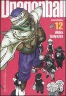 Dragon Ball. Perfect edition vol.12 di Akira Toriyama edito da Star Comics
