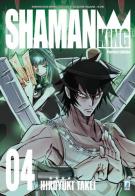 Shaman King. Perfect edition vol.4 di Hiroyuki Takei edito da Star Comics