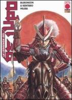 La leggenda del re lupo di Buronson, Kentaro Miura edito da Panini Comics