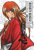 Rurouni Kenshin. Perfect edition vol.1 di Nobuhiro Watsuki edito da Star Comics