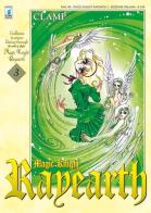 Magic knight Rayearth vol.3 di Clamp edito da Star Comics