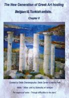 The new generation of greek art hosting belgian & turkish artists vol.2 edito da EtroMirroR Ed. Musicali