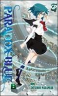 Paradox Blue vol.2 di Tatsurou Nakanishi, Nini edito da GP Manga