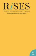 RiSES. Ricerche di storia economica e sociale (2015). Ediz. bilingue vol.1-2 edito da CROMA (Roma)