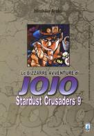 Stardust crusaders. Le bizzarre avventure di Jojo vol.9 di Hirohiko Araki edito da Star Comics