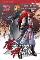 Demon king vol.32 di Kim Jae-Hwan, Ra In-Soo edito da Edizioni BD