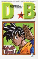 Dragon Ball. Evergreen edition vol.35 di Akira Toriyama edito da Star Comics