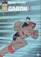 Garon vol.1 di Osamu Tezuka edito da Edizioni BD