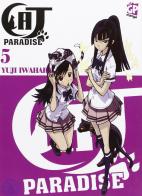 Cat Paradise vol.5 di Yuji Iwahara edito da GP Manga