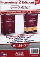 Codice del notariato edito da Edizioni Giuridiche Simone