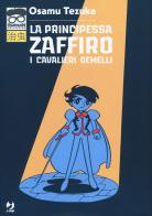 I cavalieri gemelli. La principessa Zaffiro di Osamu Tezuka edito da Edizioni BD