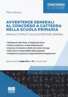Avvertenze generali al concorso a cattedra nella scuola primaria di Pietro Boccia edito da Maggioli Editore