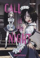 Call of the night vol.4 di Kotoyama edito da Edizioni BD