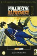 FullMetal Alchemist Gold deluxe vol.23 di Hiromu Arakawa edito da Panini Comics