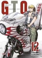 GTO. Paradise lost vol.12 di Toru Fujisawa edito da Dynit Manga