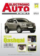 Nissan Qashqai 1.5 dCi e 2.0 dCi edito da Autronica