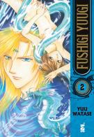 Fushigi Yuugi vol. 2 di Yuu Watase edito da Star Comics