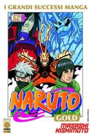 Naruto gold deluxe vol.62 di Masashi Kishimoto edito da Panini Comics