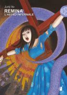 L' astro infernale. Remina di Junji Ito edito da Star Comics